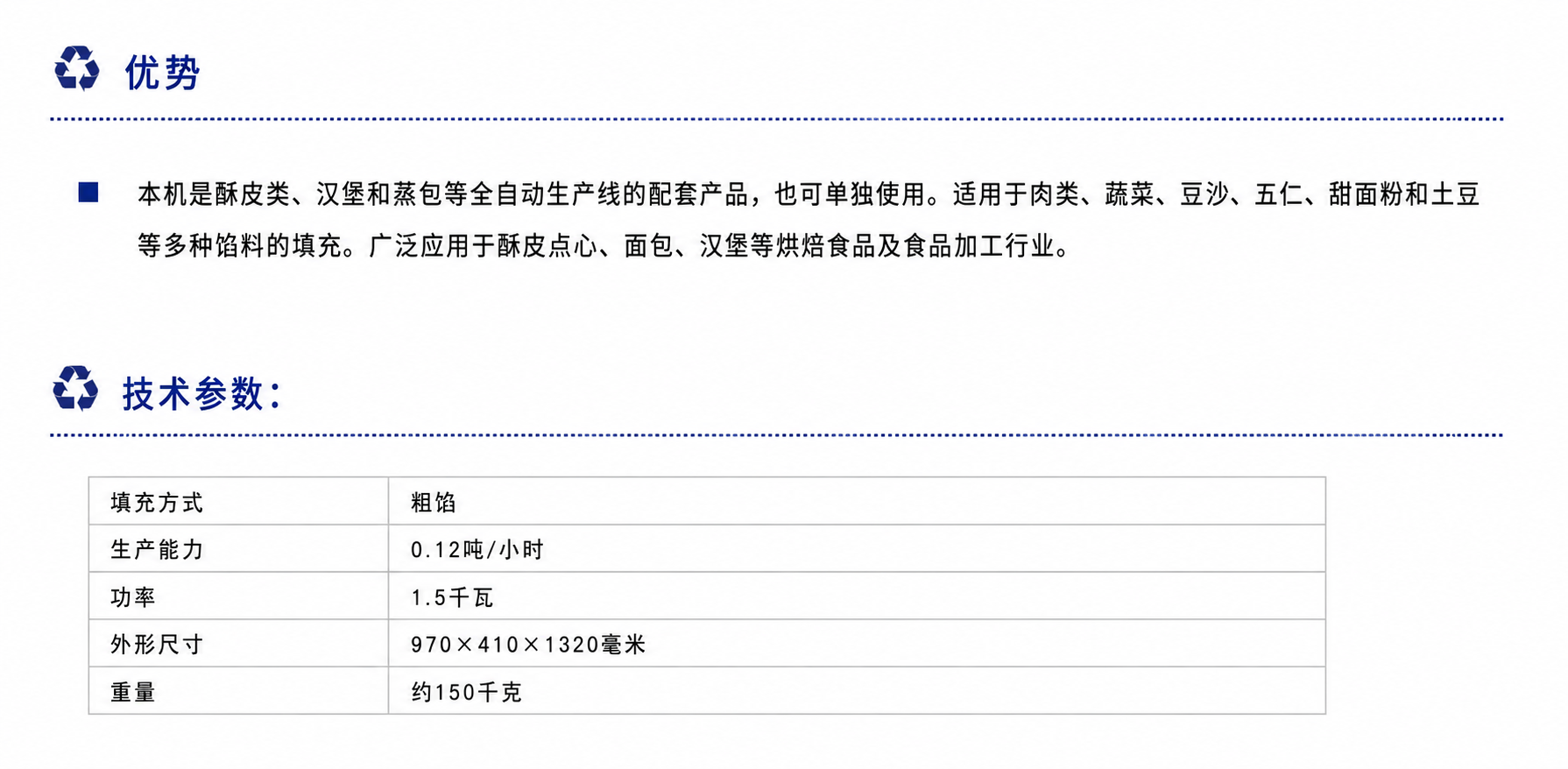 d01754ba-925f-4292-9138-899246f285ad.png