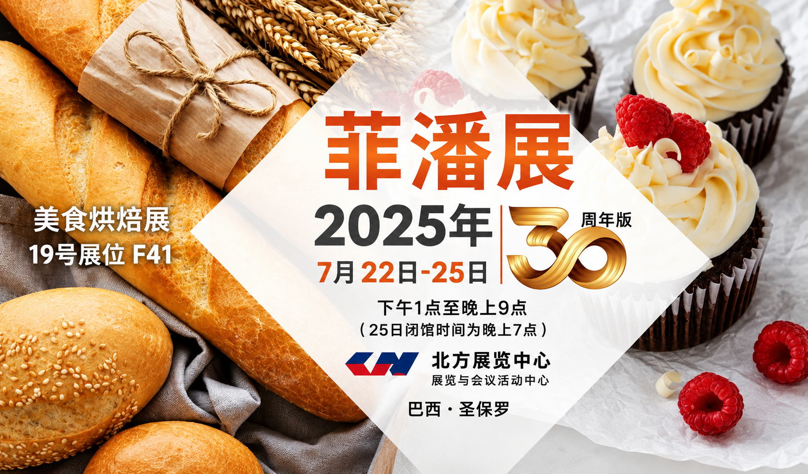 b5d5e789-4e62-4f20-bb7f-5f5cbd5c0b40.png